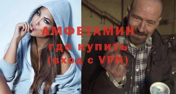ПСИЛОЦИБИНОВЫЕ ГРИБЫ Абаза