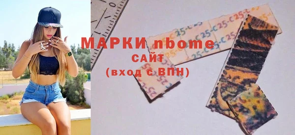 гашиш Абдулино