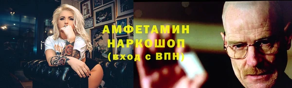 гашиш Абдулино