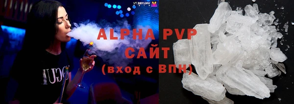 гашиш Абдулино