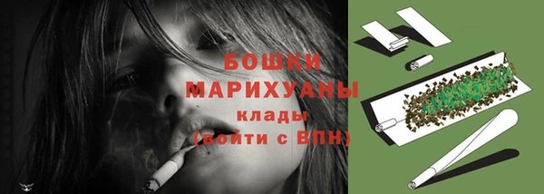 гашиш Абдулино