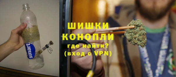 MDMA Переславль-Залесский