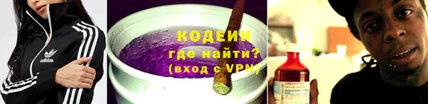 гашиш Абдулино