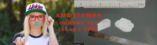 гашиш Абдулино