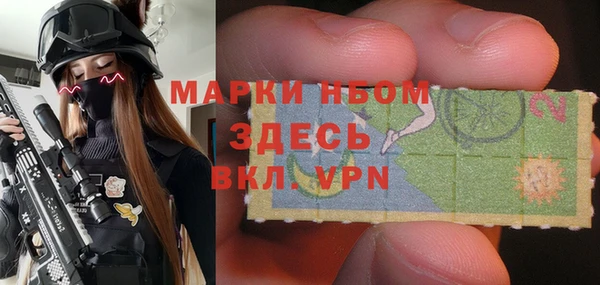 гашиш Абдулино