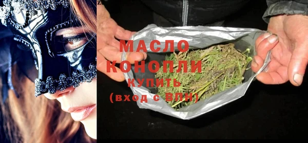 гашиш Абдулино