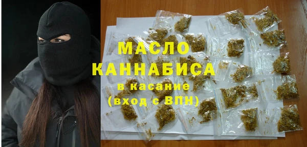 гашиш Абдулино