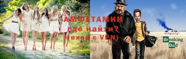 гашиш Абдулино