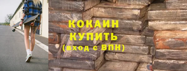 spice Алексин