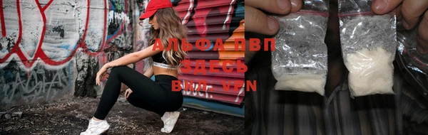 MDMA Пересвет