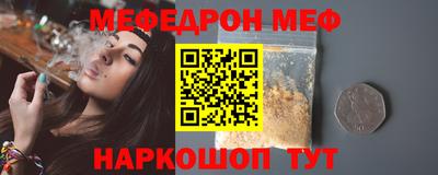 круглые Кингисепп