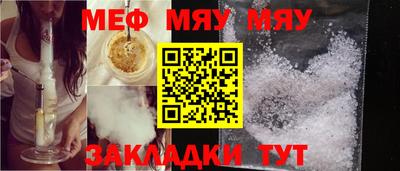 дистиллят марихуана Кинель