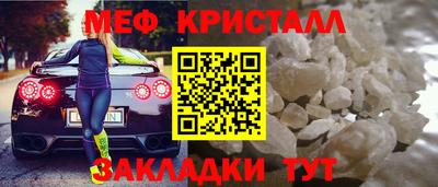 гидропоника Кимры