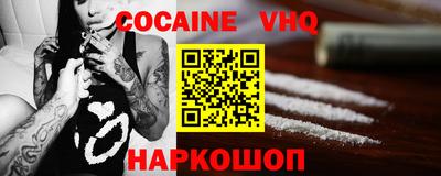 круглые Кингисепп