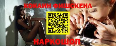 гидропоника Кимры