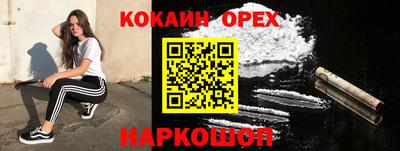 круглые Кингисепп