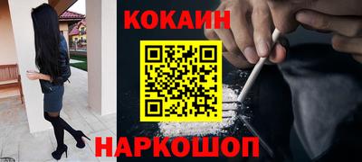 круглые Кингисепп