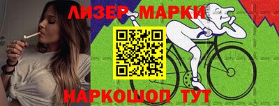 круглые Кингисепп