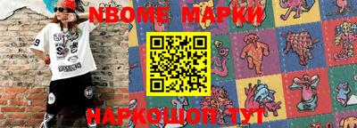 гидропоника Кимры