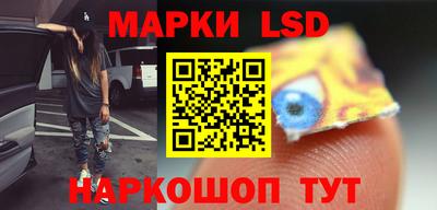 круглые Кингисепп