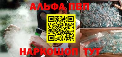 дистиллят марихуана Кинель