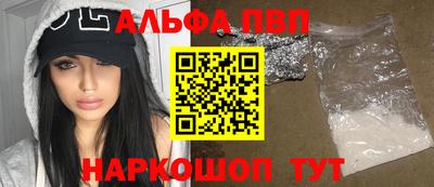 дистиллят марихуана Кинель