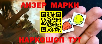 гидропоника Кимры