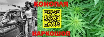 круглые Кингисепп