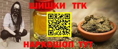 гидропоника Кимры