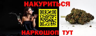круглые Кингисепп