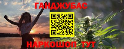 гидропоника Кимры