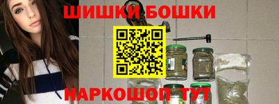 гидропоника Кимры
