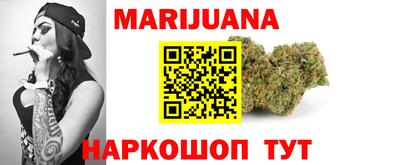 гидропоника Кимры