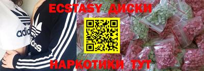 дистиллят марихуана Кинель