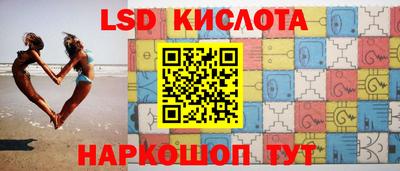 гидропоника Кимры