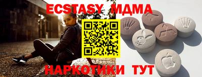 дистиллят марихуана Кинель