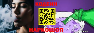 дистиллят марихуана Кинель
