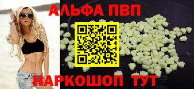 гидропоника Кимры