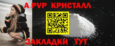 гидропоника Кимры