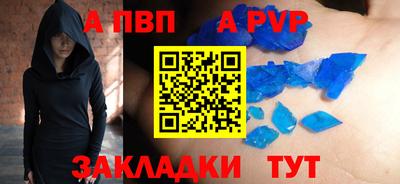 дистиллят марихуана Кинель