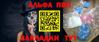 круглые Кингисепп