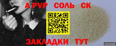гидропоника Кимры