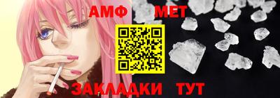 круглые Кингисепп