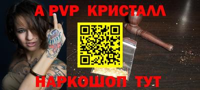 гидропоника Кимры