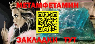 гидропоника Кимры