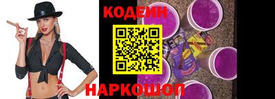 круглые Кингисепп