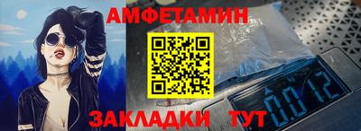 гидропоника Кимры