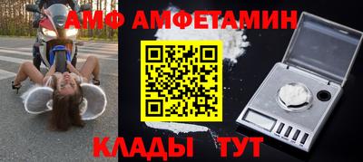 дистиллят марихуана Кинель
