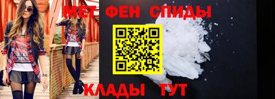 дистиллят марихуана Кинель