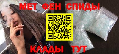 дистиллят марихуана Кинель